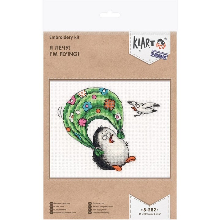 Klart Stickset Ich fliege!