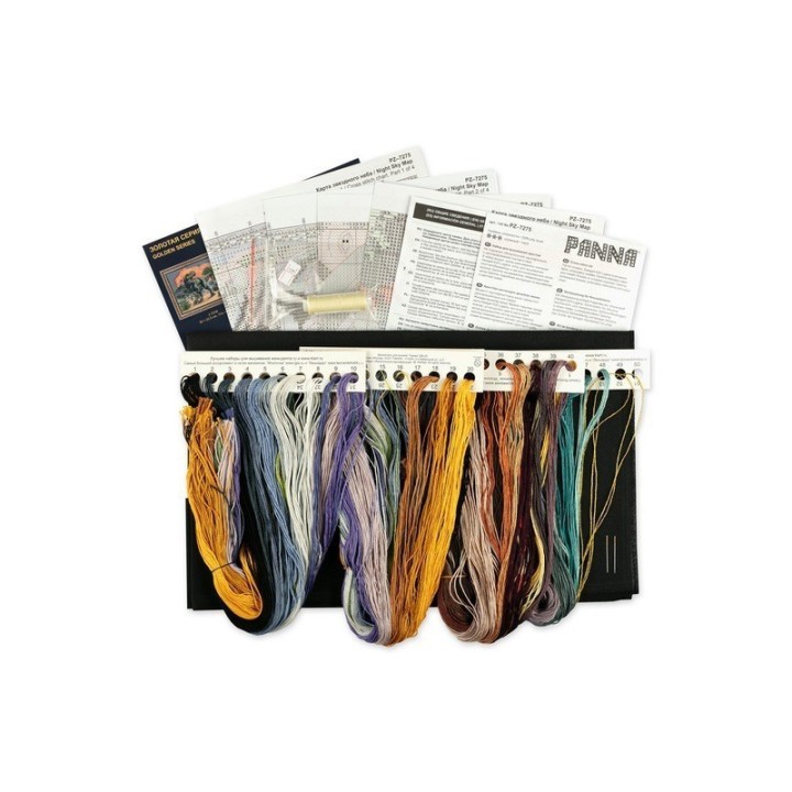 Panna Kit de broderie Carte du ciel nocturne