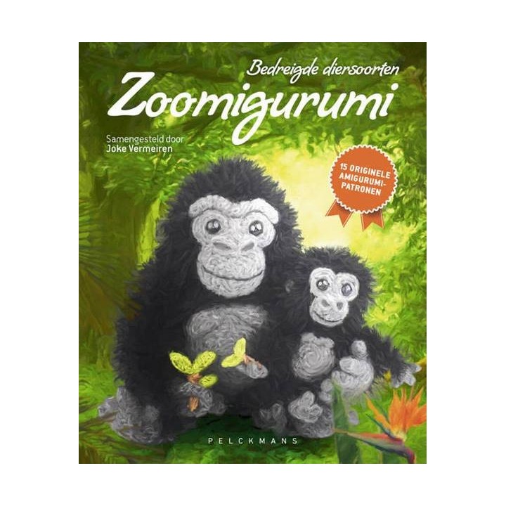 Zoomigurumi
