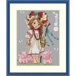 Merejka Kit de broderie Bergerette