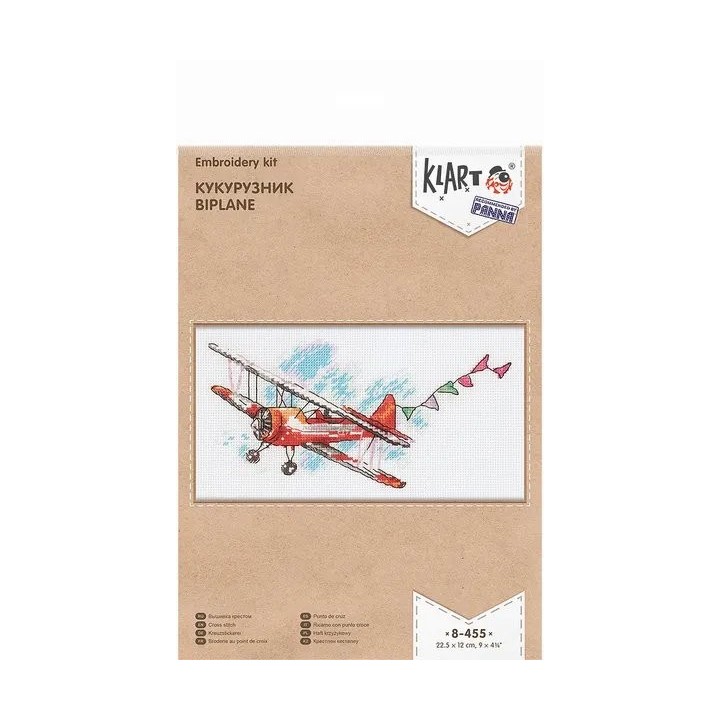 Embroidery kit  Biplane