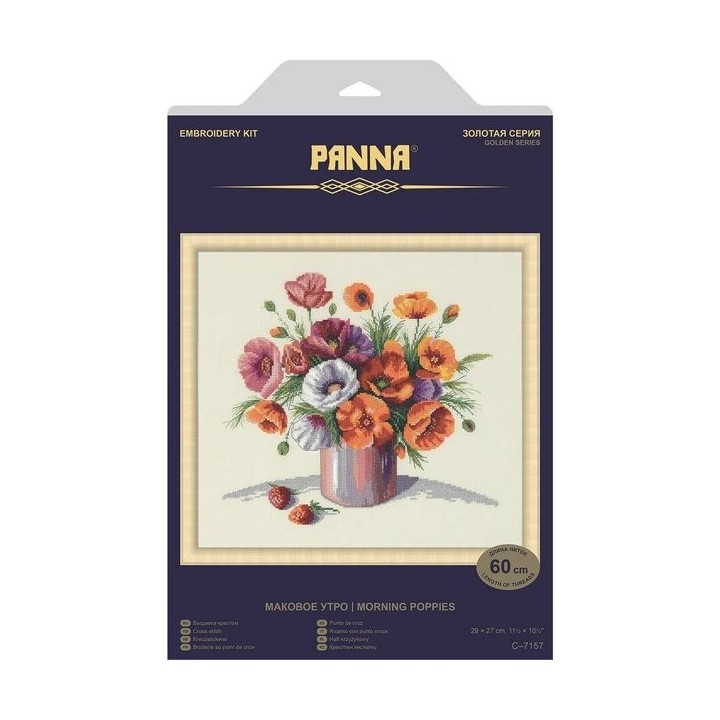 Kit e broderie Coquelicots du matin