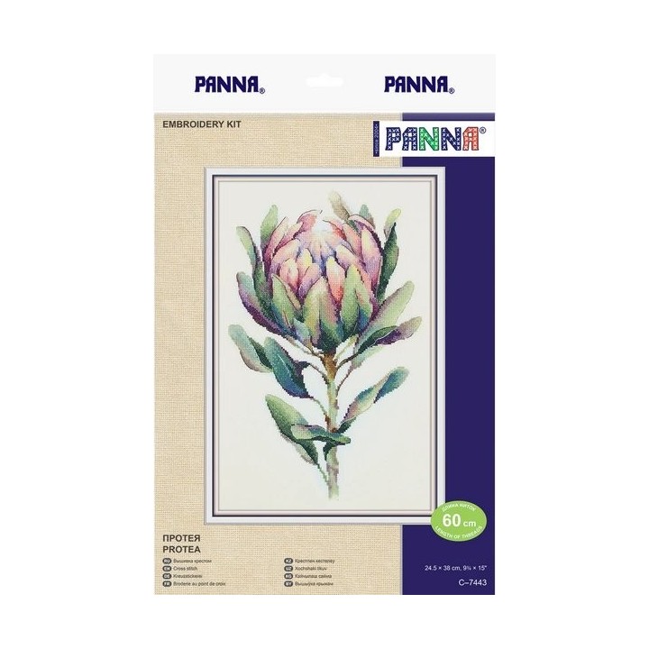 Embroidery kit Protea