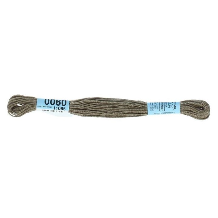 Mouliné 0060