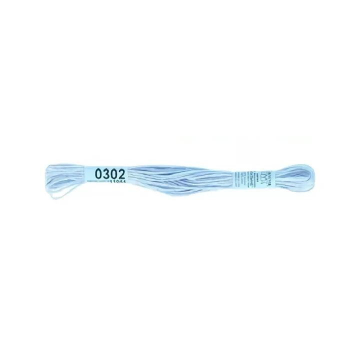 Mouliné 0302