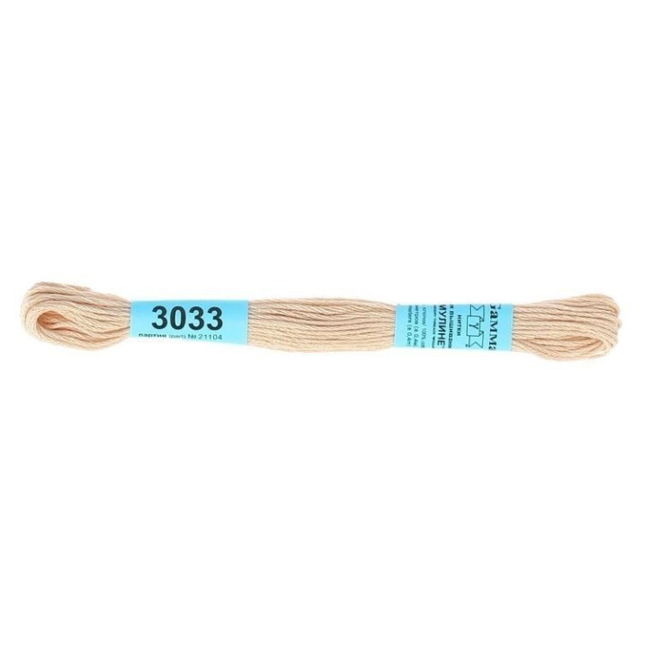 Mouliné 3033