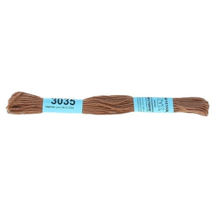 Mouliné 3035
