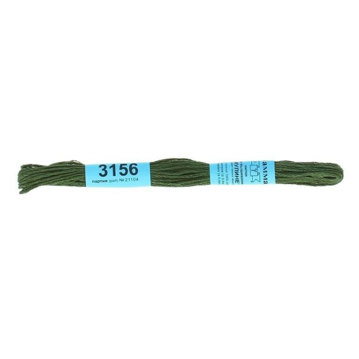 Mouliné 3156