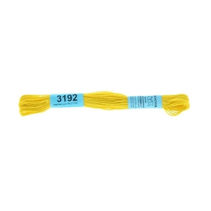 Mouliné 3192