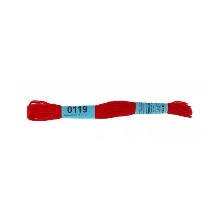 Mouliné 0119