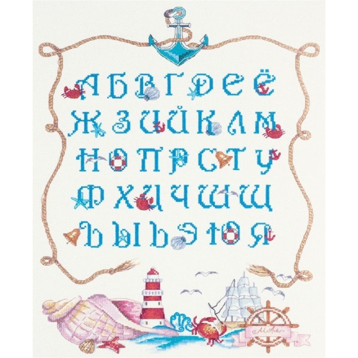 Panna Stickset Marine Alphabet